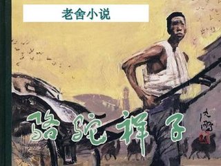 害羞草传媒有限公司